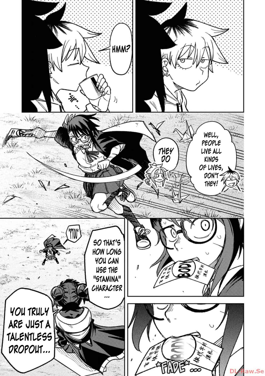 Wakeari Shinrei Mansion Chapter 18 - Page 11