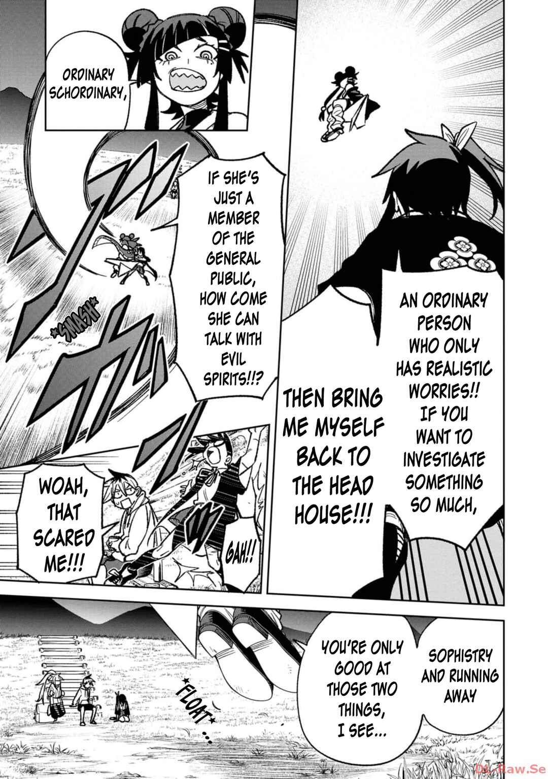 Wakeari Shinrei Mansion Chapter 18 - Page 15