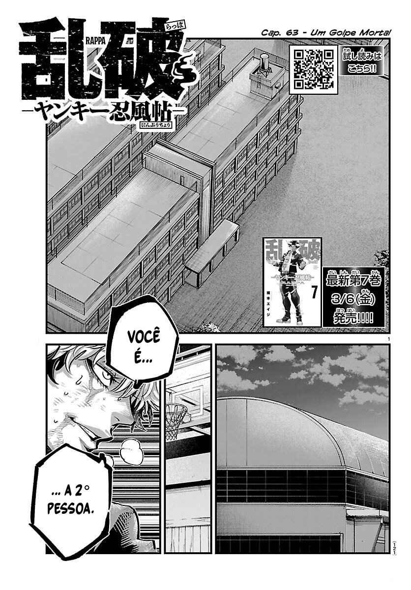 Rappa - Yankee Ninpuuchou Chapter 63 - Page 2