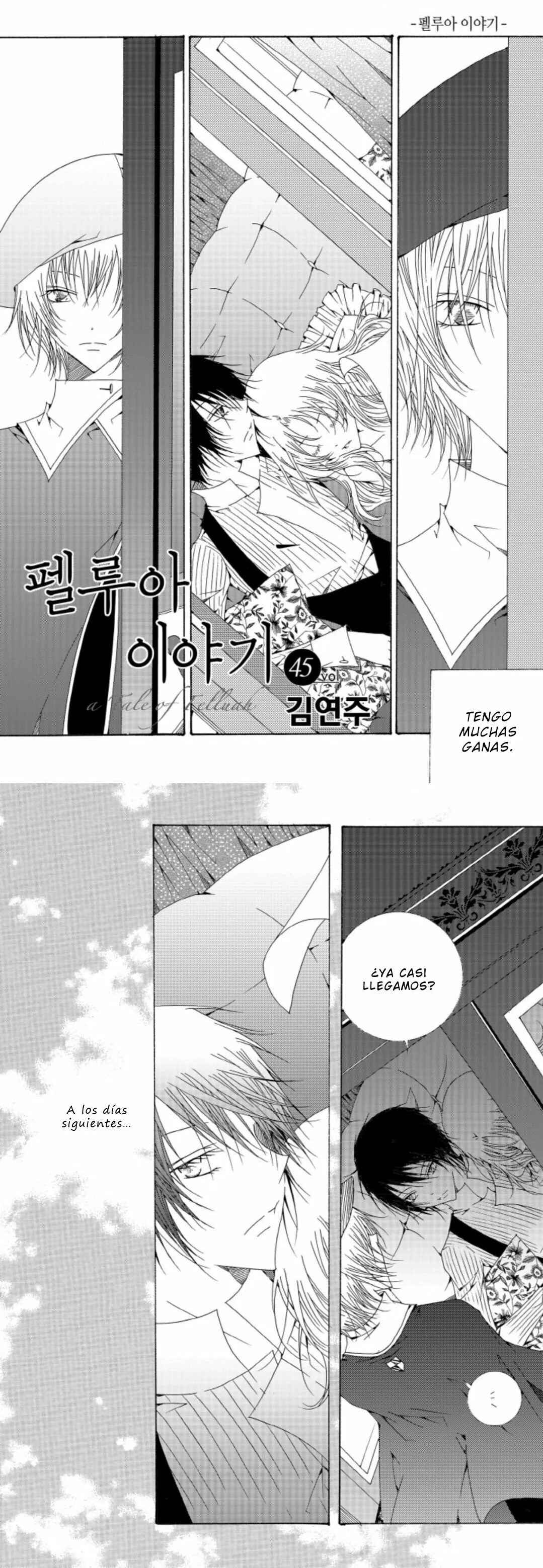 Felluah Iyagi Chapter 45 - Page 3