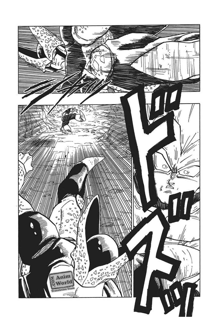 Dragon Ball Chapter 384 - Page 3