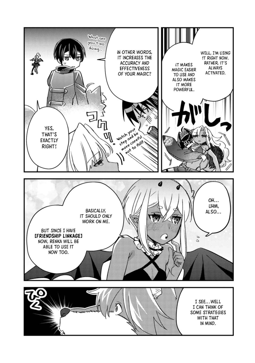 Mob Kousei no Ore Demo Boukensha ni Nareba Riajuu ni Naremasuka? Chapter 17.1 - Page 11