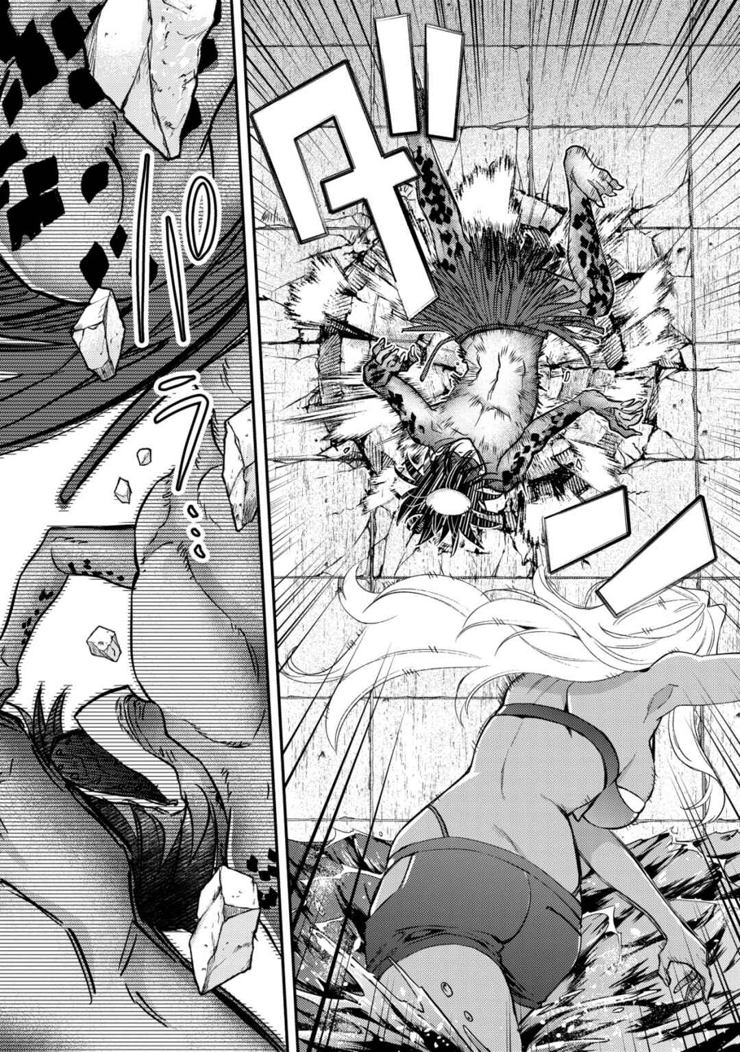 Mob Kousei no Ore Demo Boukensha ni Nareba Riajuu ni Naremasuka? Chapter 17.1 - Page 16