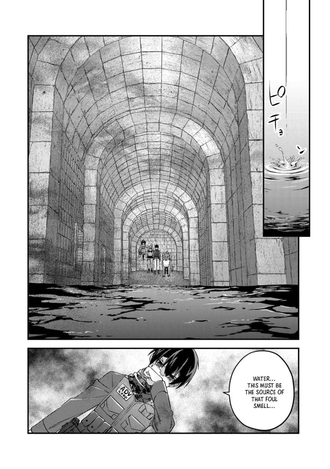 Mob Kousei no Ore Demo Boukensha ni Nareba Riajuu ni Naremasuka? Chapter 17.1 - Page 6