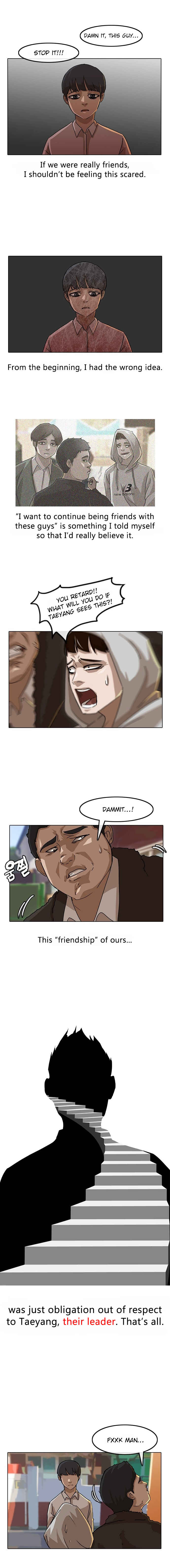 Random Chat Chapter 22 - Page 10