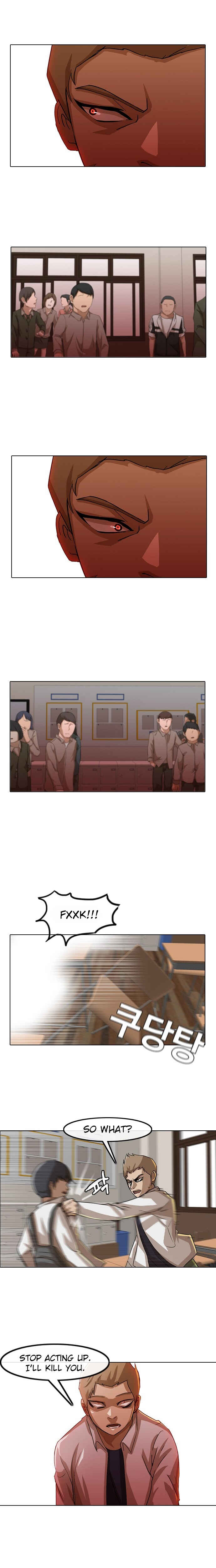 Random Chat Chapter 22 - Page 15
