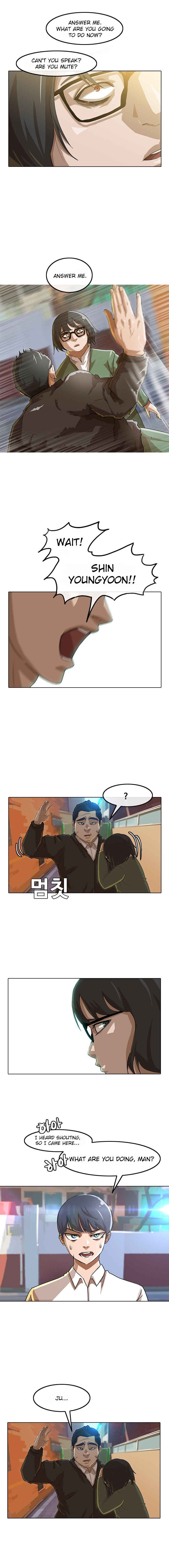 Random Chat Chapter 22 - Page 3