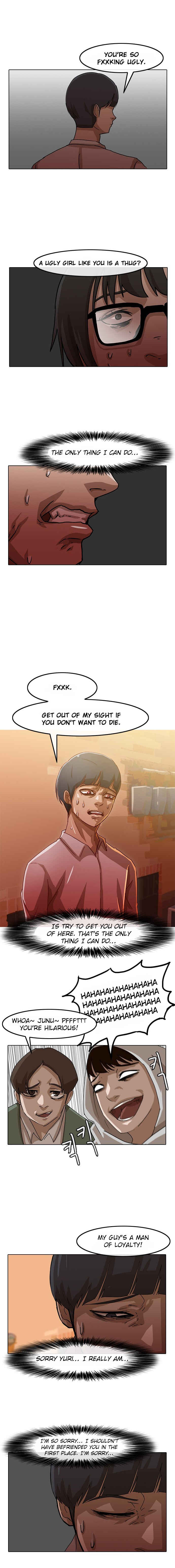 Random Chat Chapter 22 - Page 6