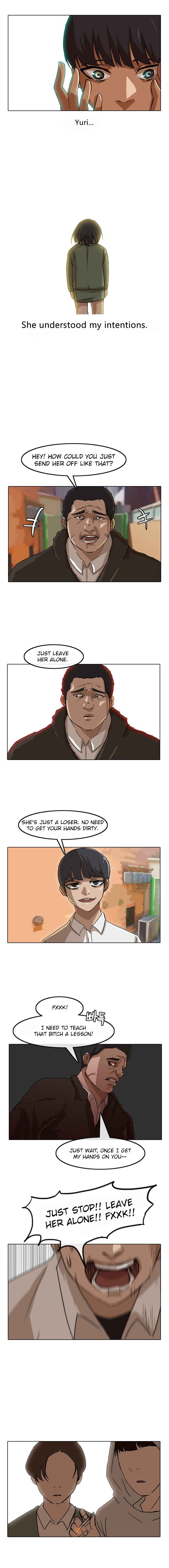 Random Chat Chapter 22 - Page 8