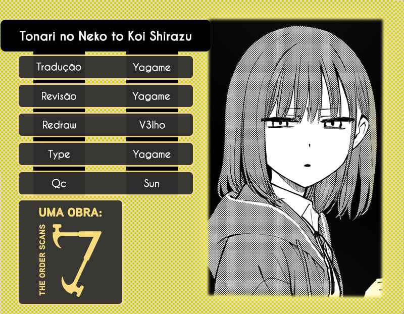 Tonari no Neko to Koi Shirazu Chapter 1 - Page 1