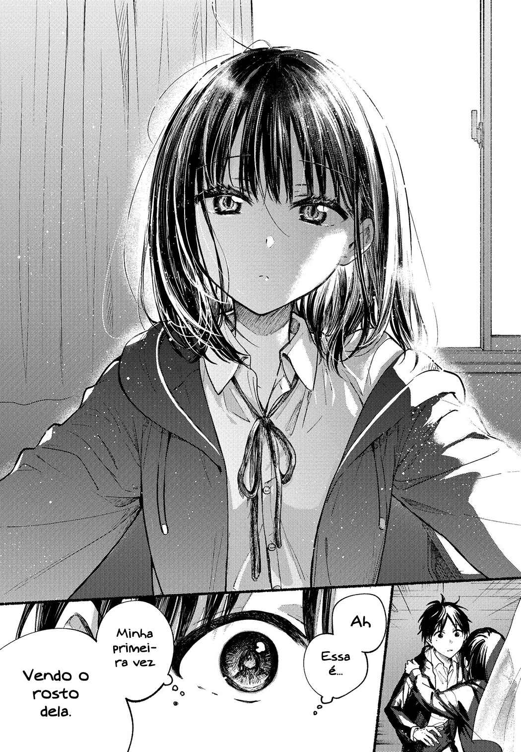 Tonari no Neko to Koi Shirazu Chapter 1 - Page 13