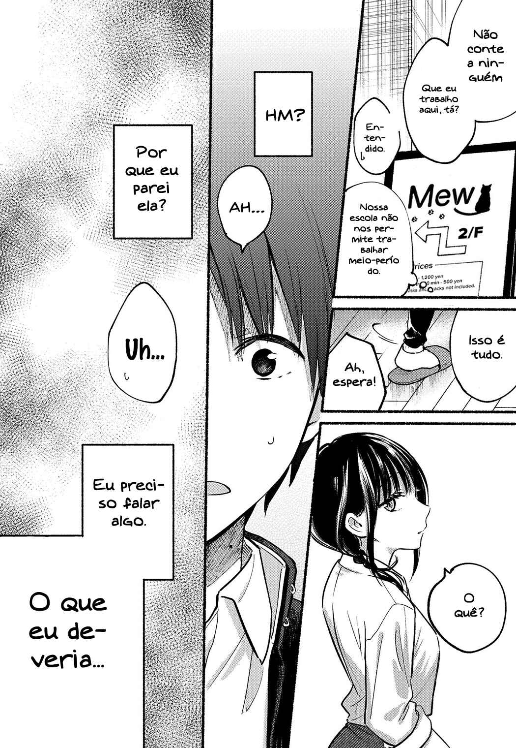 Tonari no Neko to Koi Shirazu Chapter 1 - Page 25