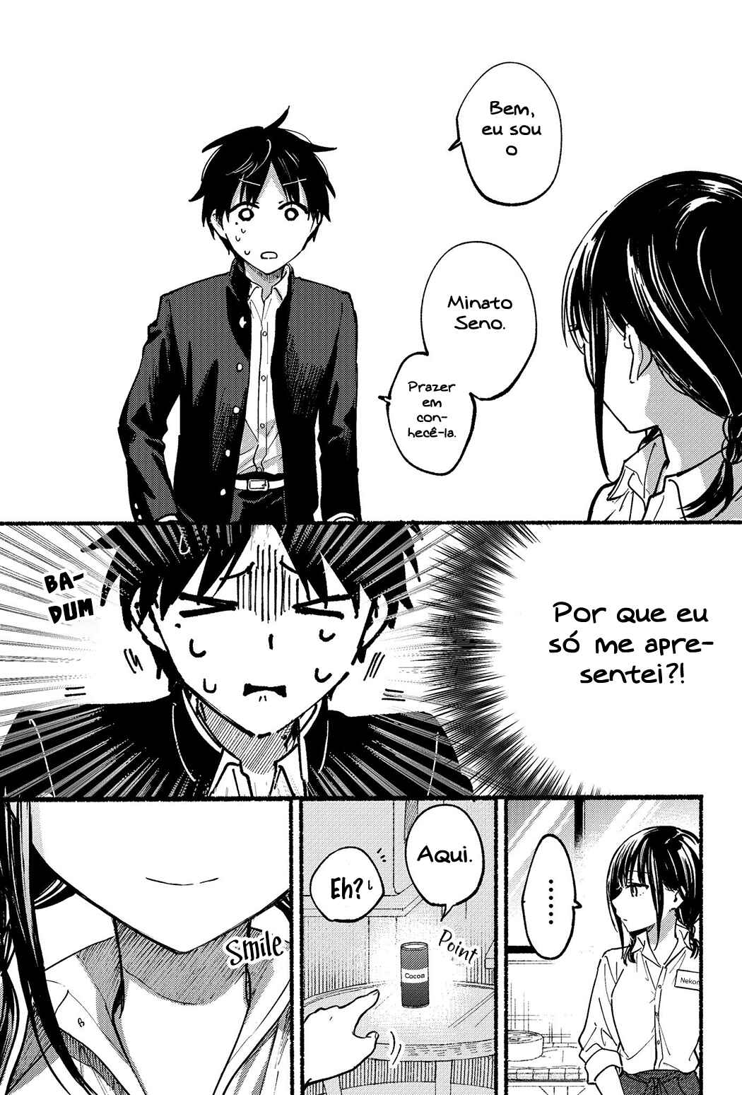 Tonari no Neko to Koi Shirazu Chapter 1 - Page 26