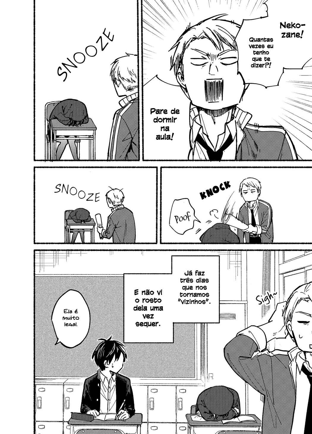 Tonari no Neko to Koi Shirazu Chapter 1 - Page 3