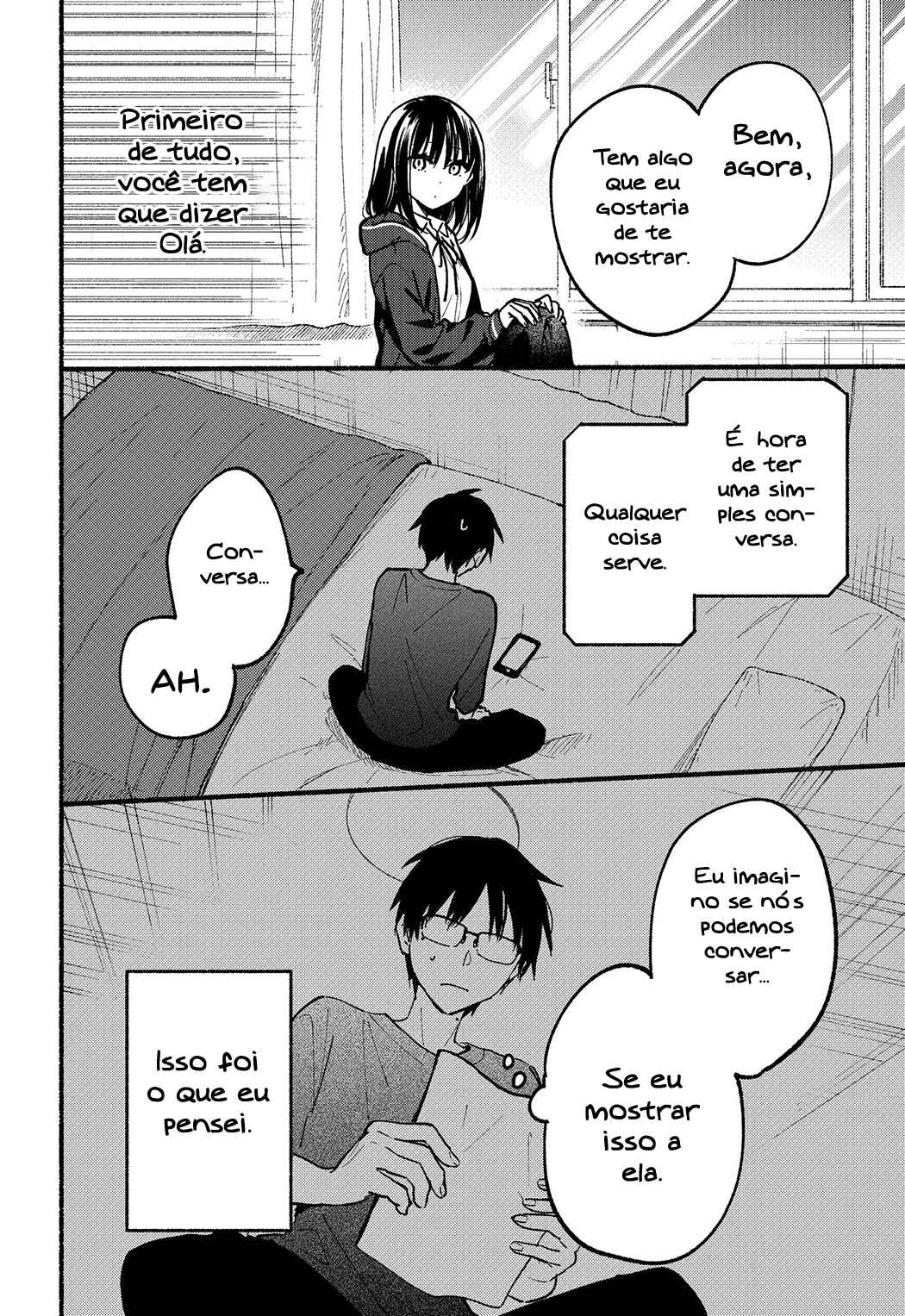 Tonari no Neko to Koi Shirazu Chapter 1 - Page 33