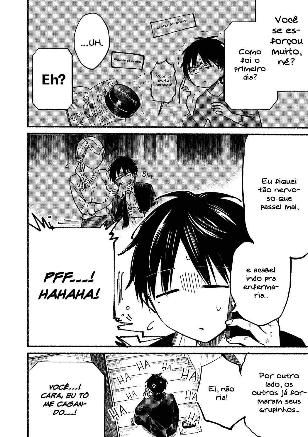 Tonari no Neko to Koi Shirazu Chapter 1 - Page 7