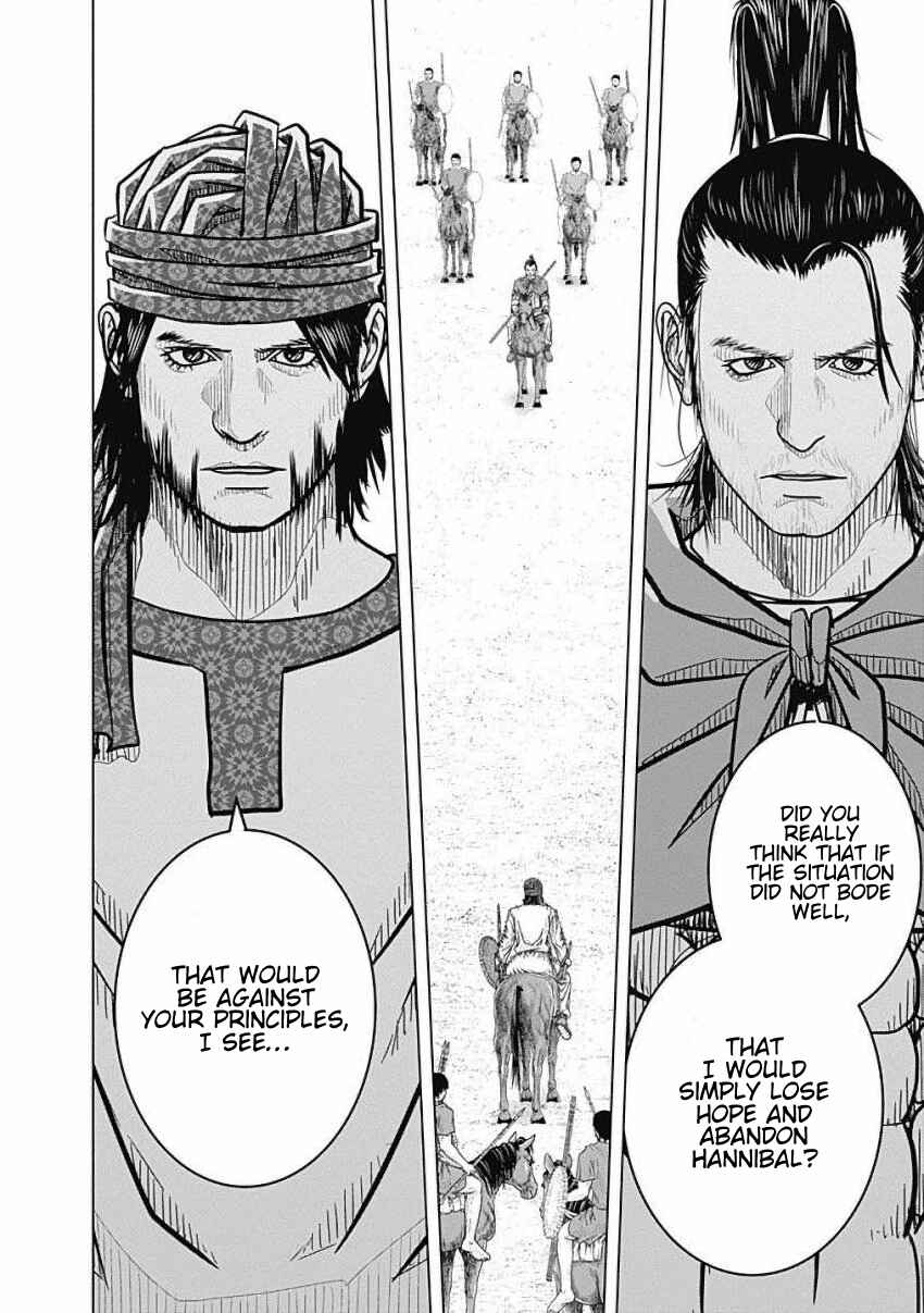 Ad Astra - Scipio and Hannibal Chapter 78 - Page 15
