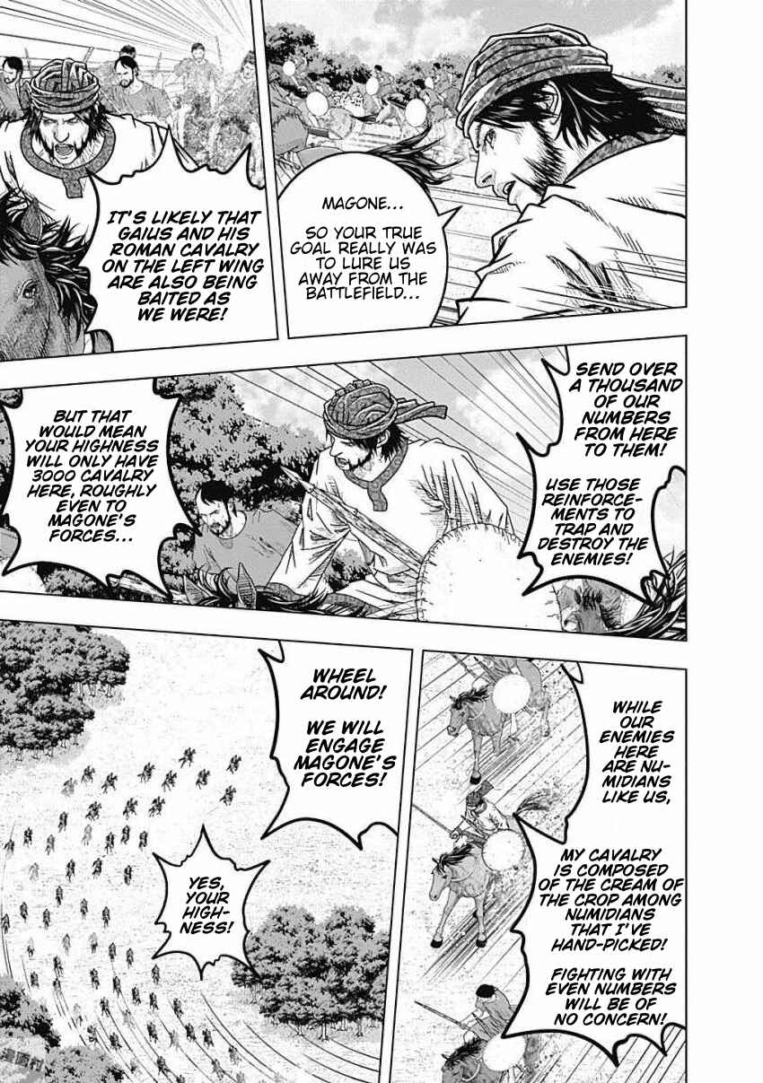 Ad Astra - Scipio and Hannibal Chapter 78 - Page 6