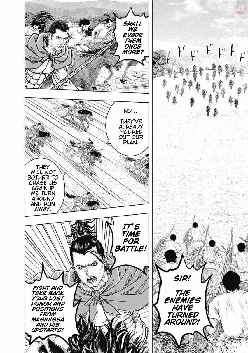 Ad Astra - Scipio and Hannibal Chapter 78 - Page 7