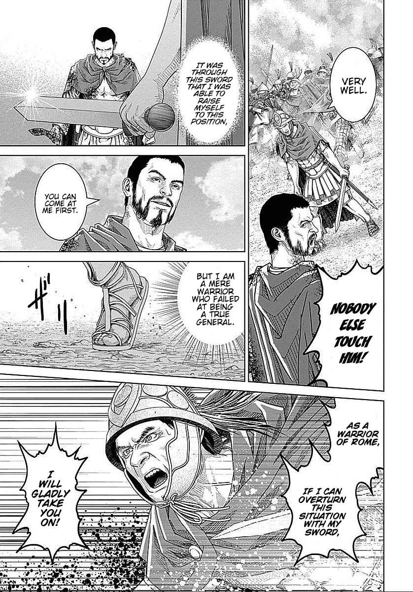 Ad Astra - Scipio and Hannibal Chapter 33 - Page 13
