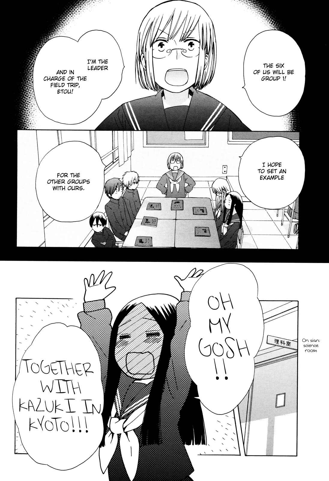 Love at Fourteen Chapter 23 - Page 10
