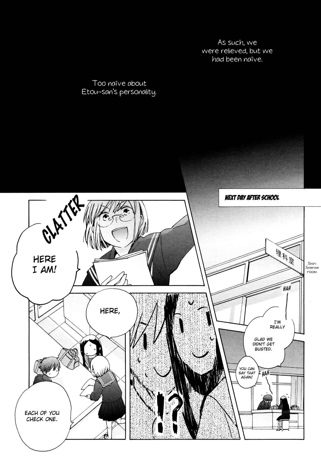 Love at Fourteen Chapter 23 - Page 17