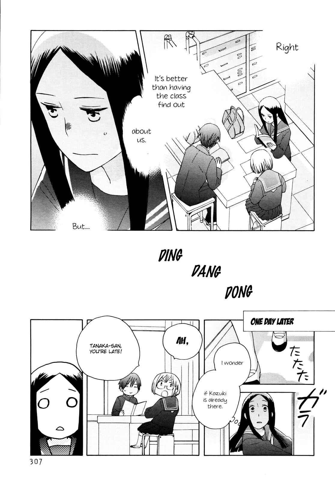 Love at Fourteen Chapter 23 - Page 19