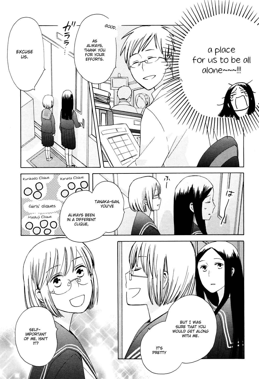 Love at Fourteen Chapter 23 - Page 21