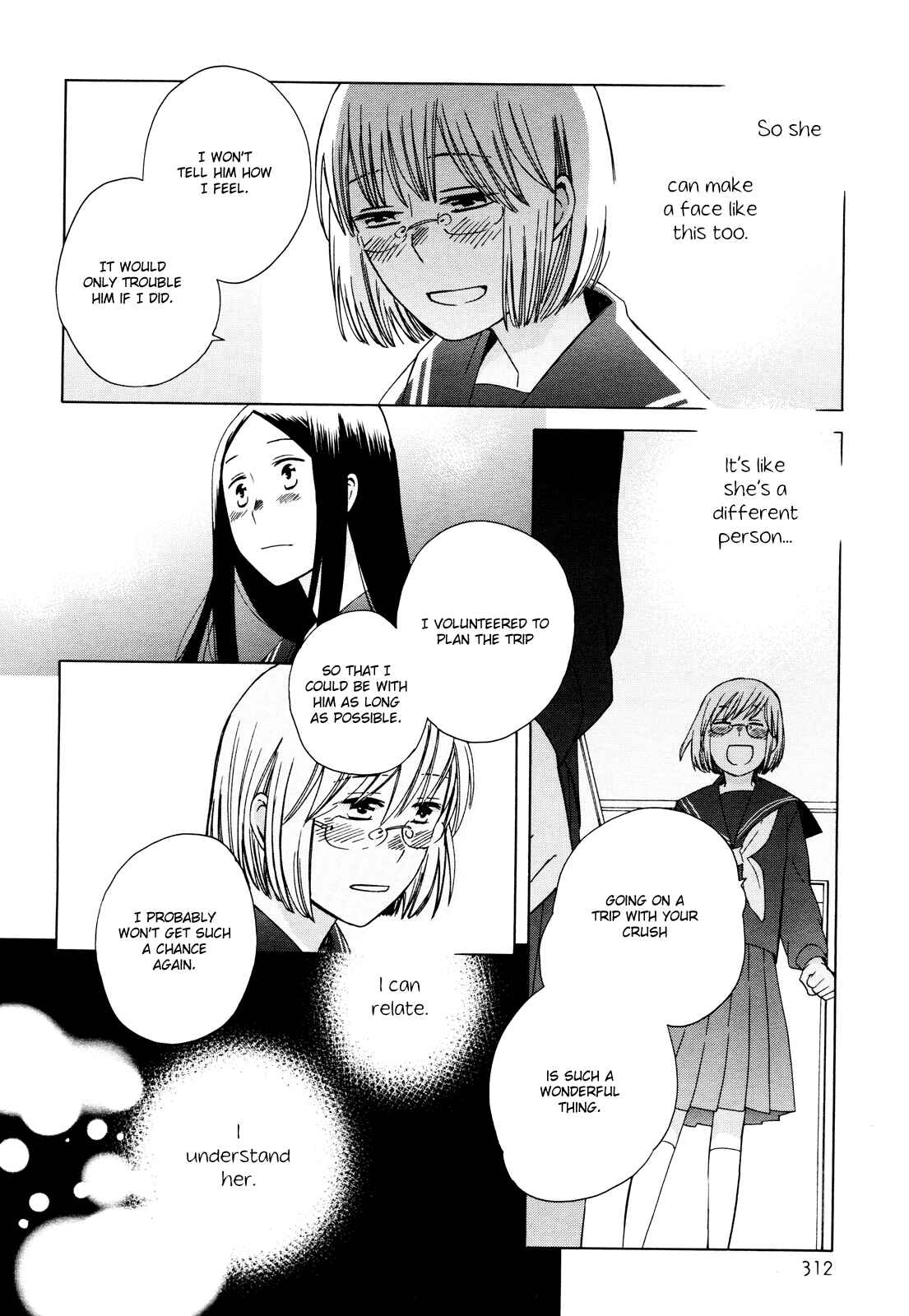 Love at Fourteen Chapter 23 - Page 24