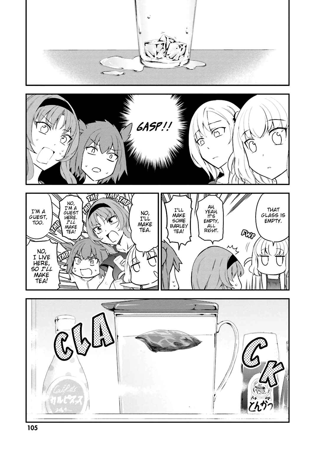 D-Frag! Chapter 83 - Page 3