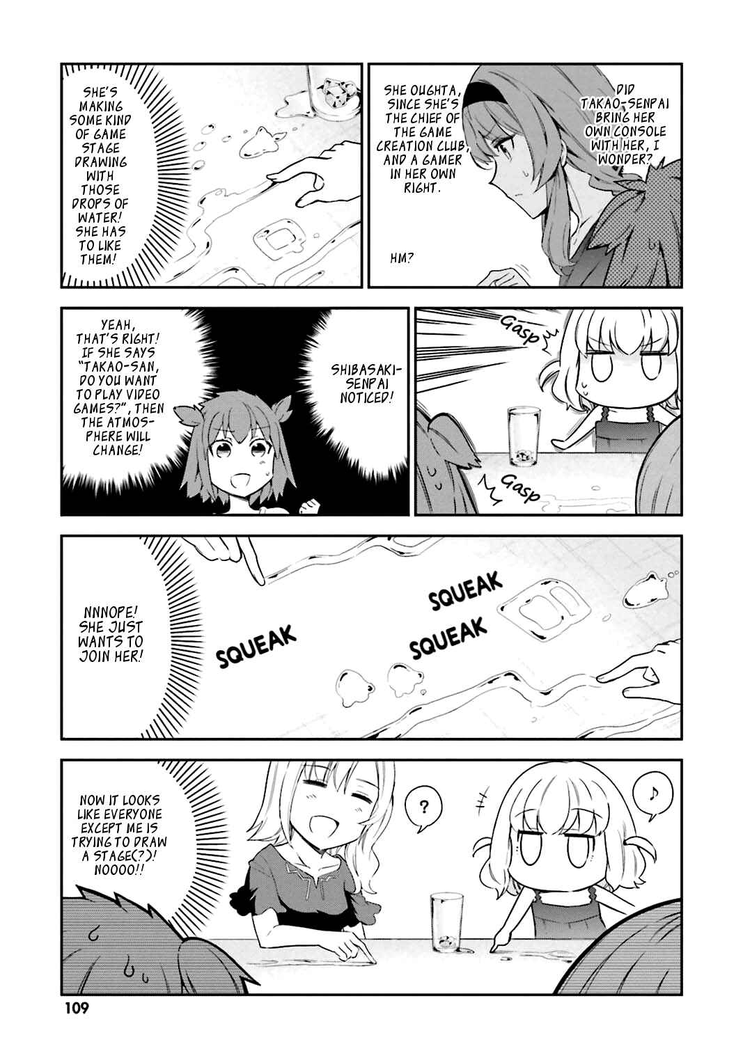 D-Frag! Chapter 83 - Page 7