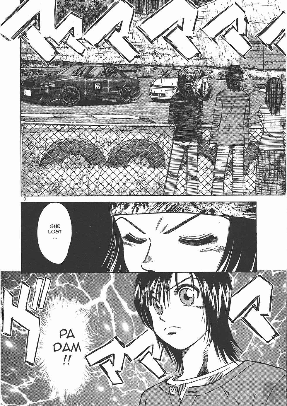 Over Rev! Chapter 120 - Page 8