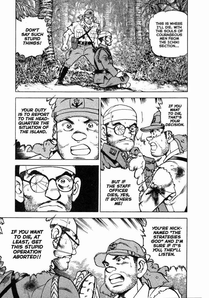 Zipang Chapter 63 - Page 13