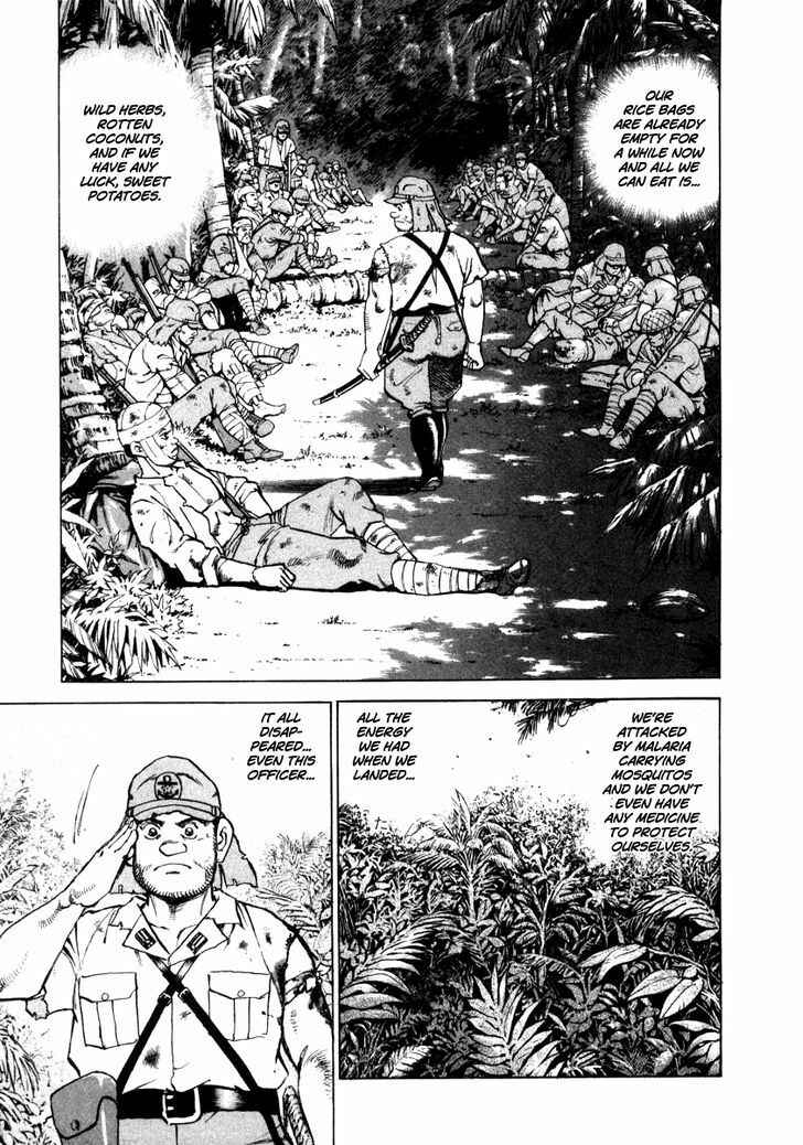 Zipang Chapter 63 - Page 3