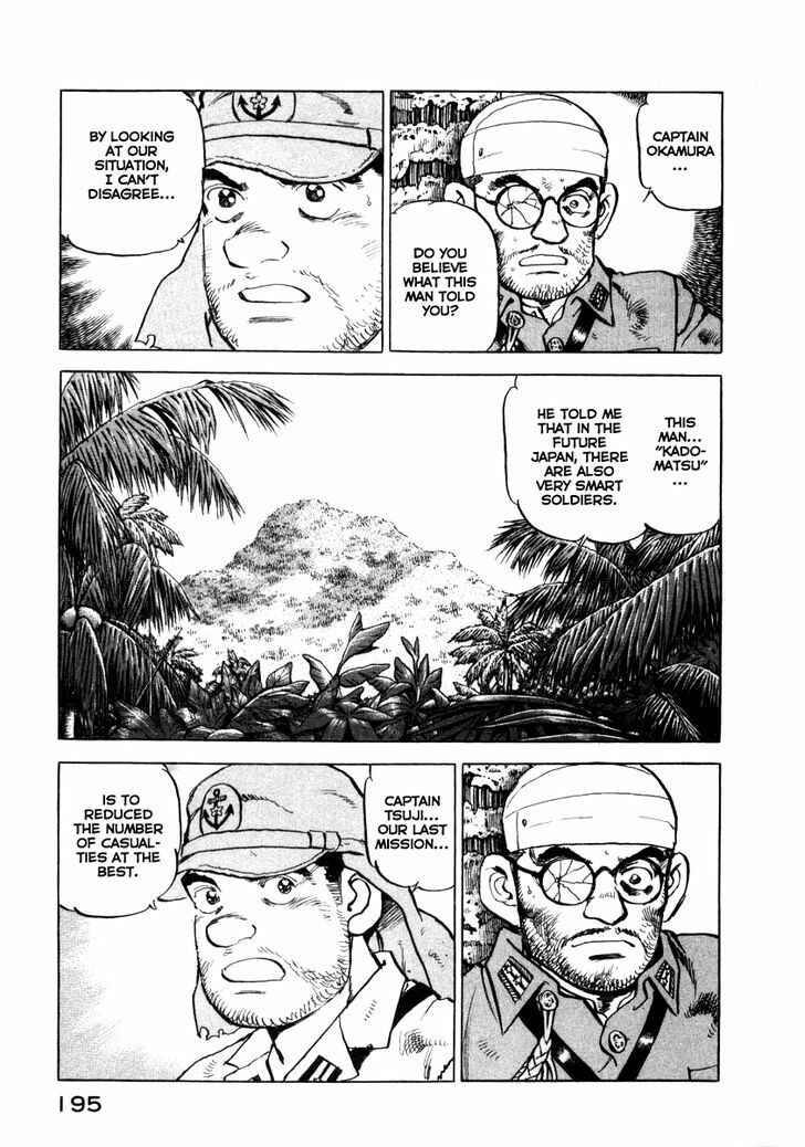 Zipang Chapter 63 - Page 9