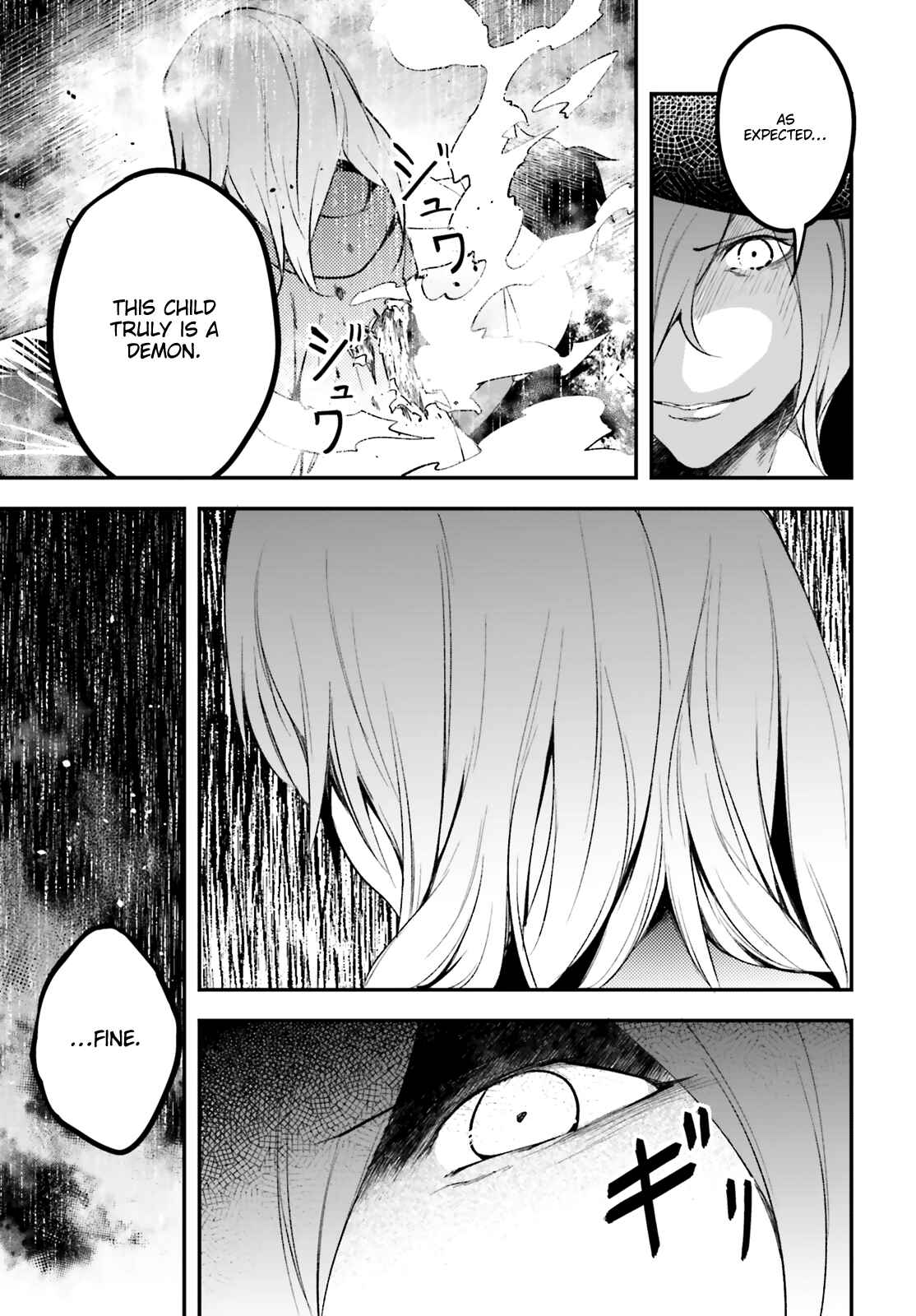 LV999 no Murabito Chapter 34 - Page 12