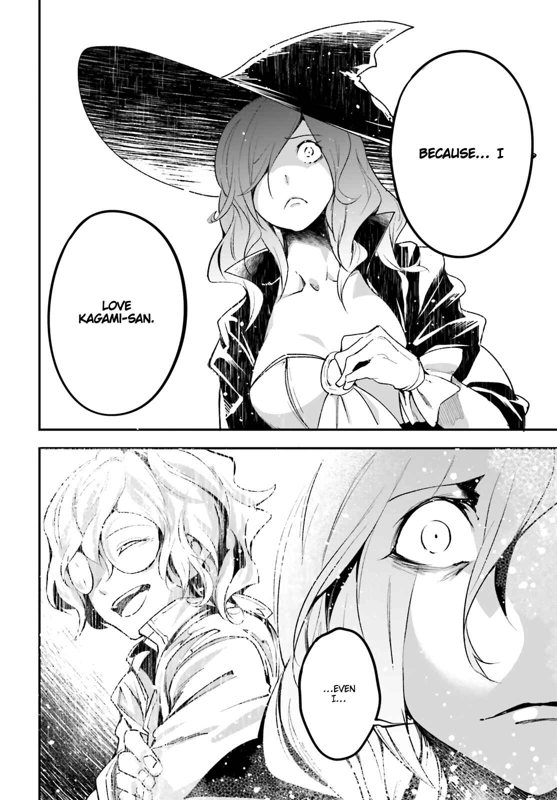 LV999 no Murabito Chapter 34 - Page 17