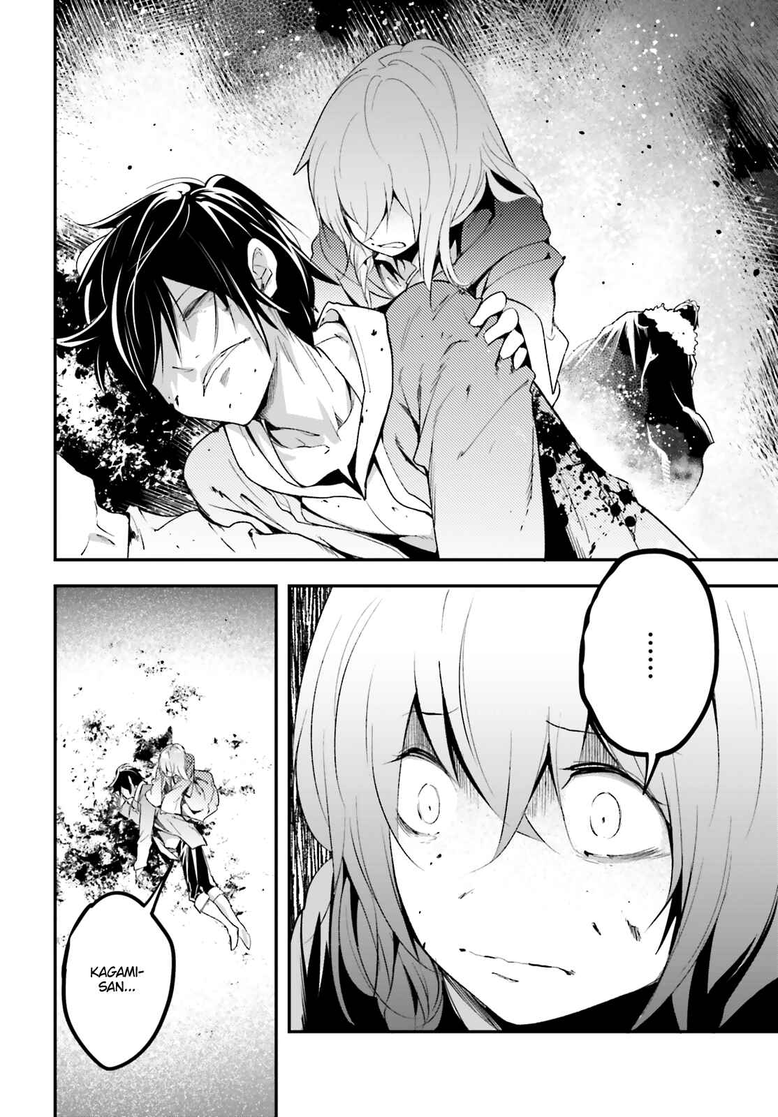 LV999 no Murabito Chapter 34 - Page 3