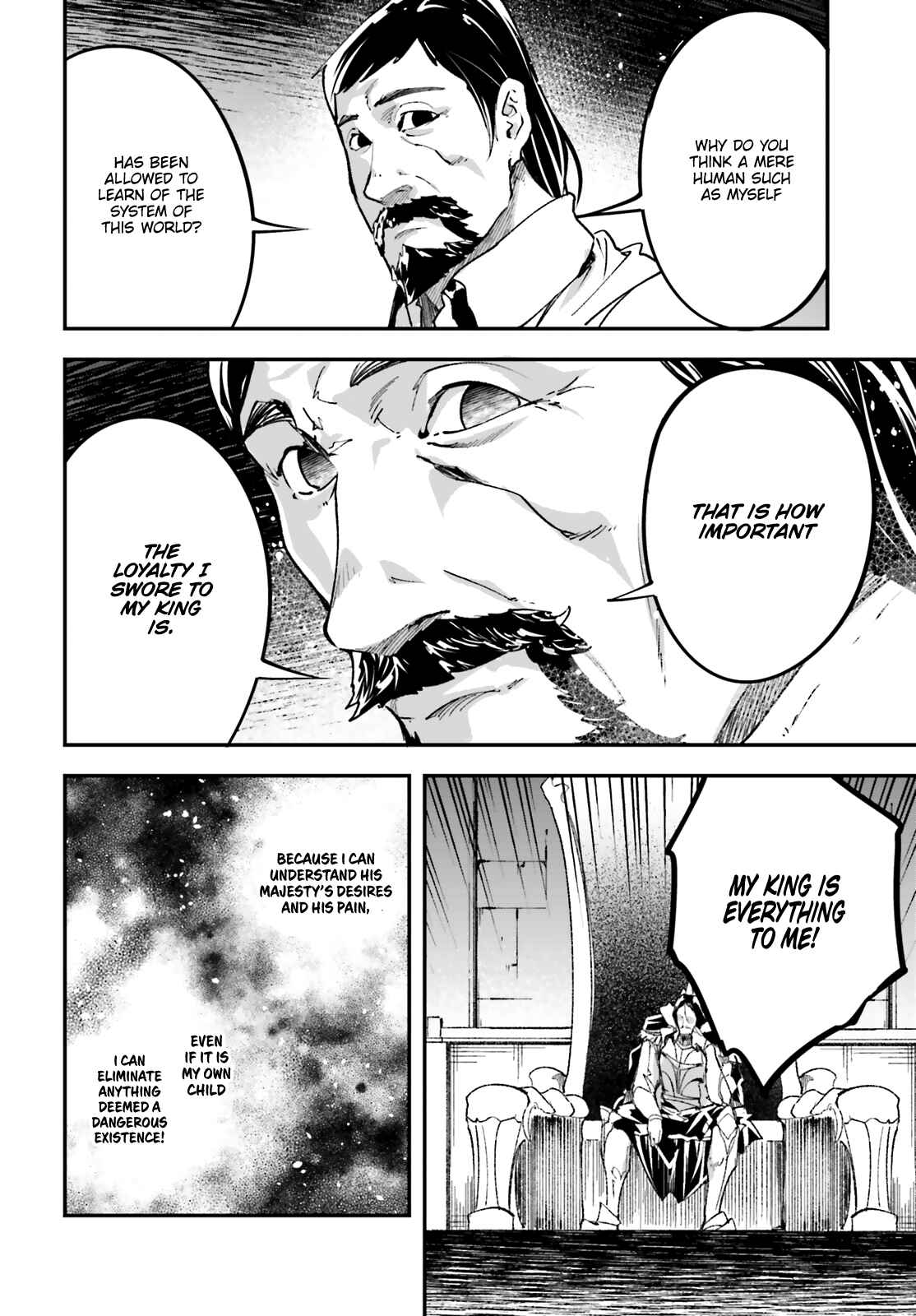 LV999 no Murabito Chapter 34 - Page 31