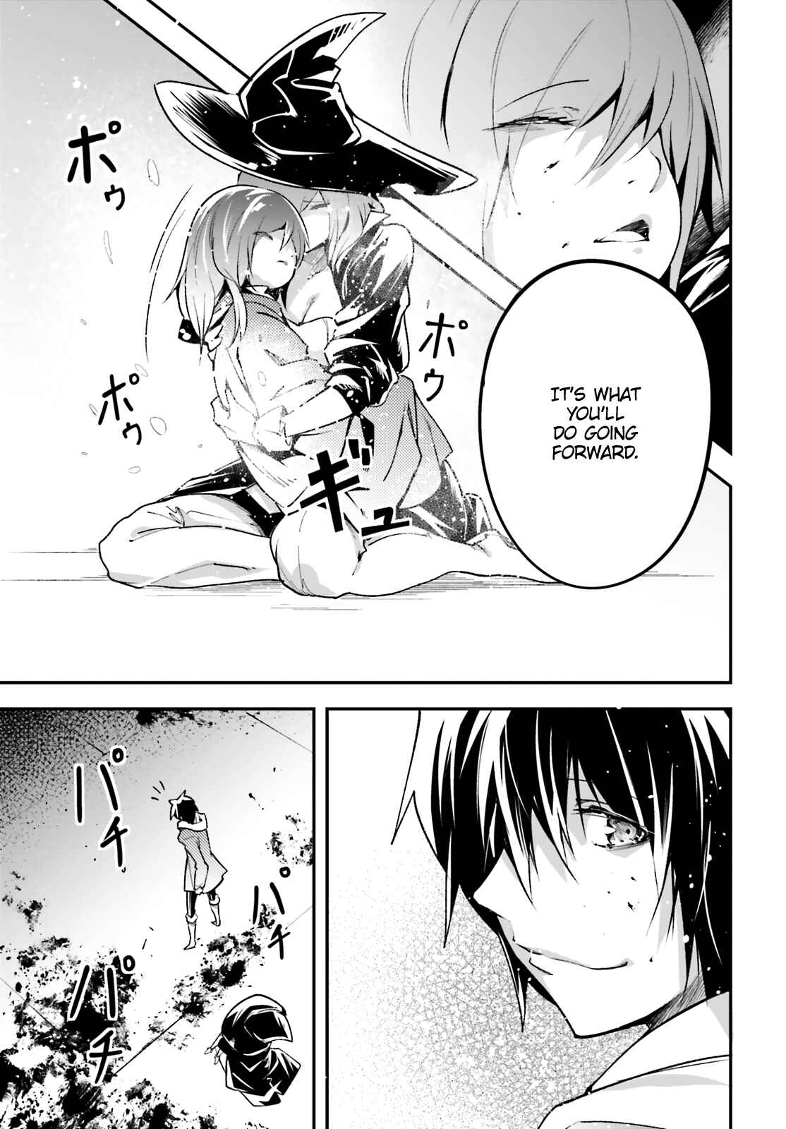 LV999 no Murabito Chapter 34 - Page 42