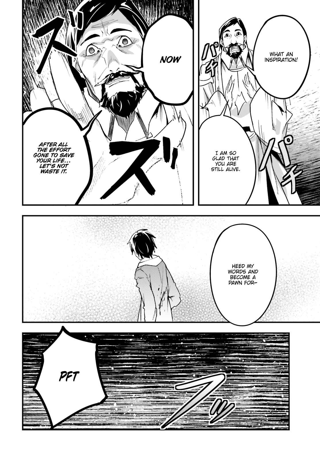 LV999 no Murabito Chapter 34 - Page 43