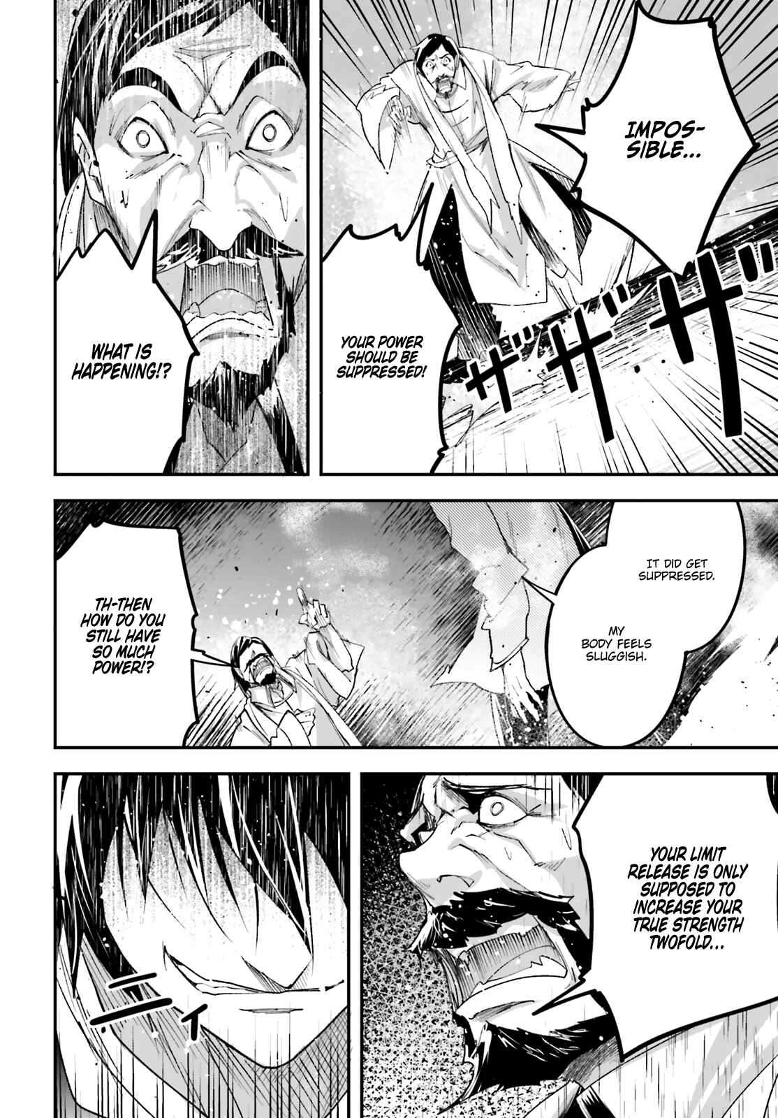LV999 no Murabito Chapter 34 - Page 47