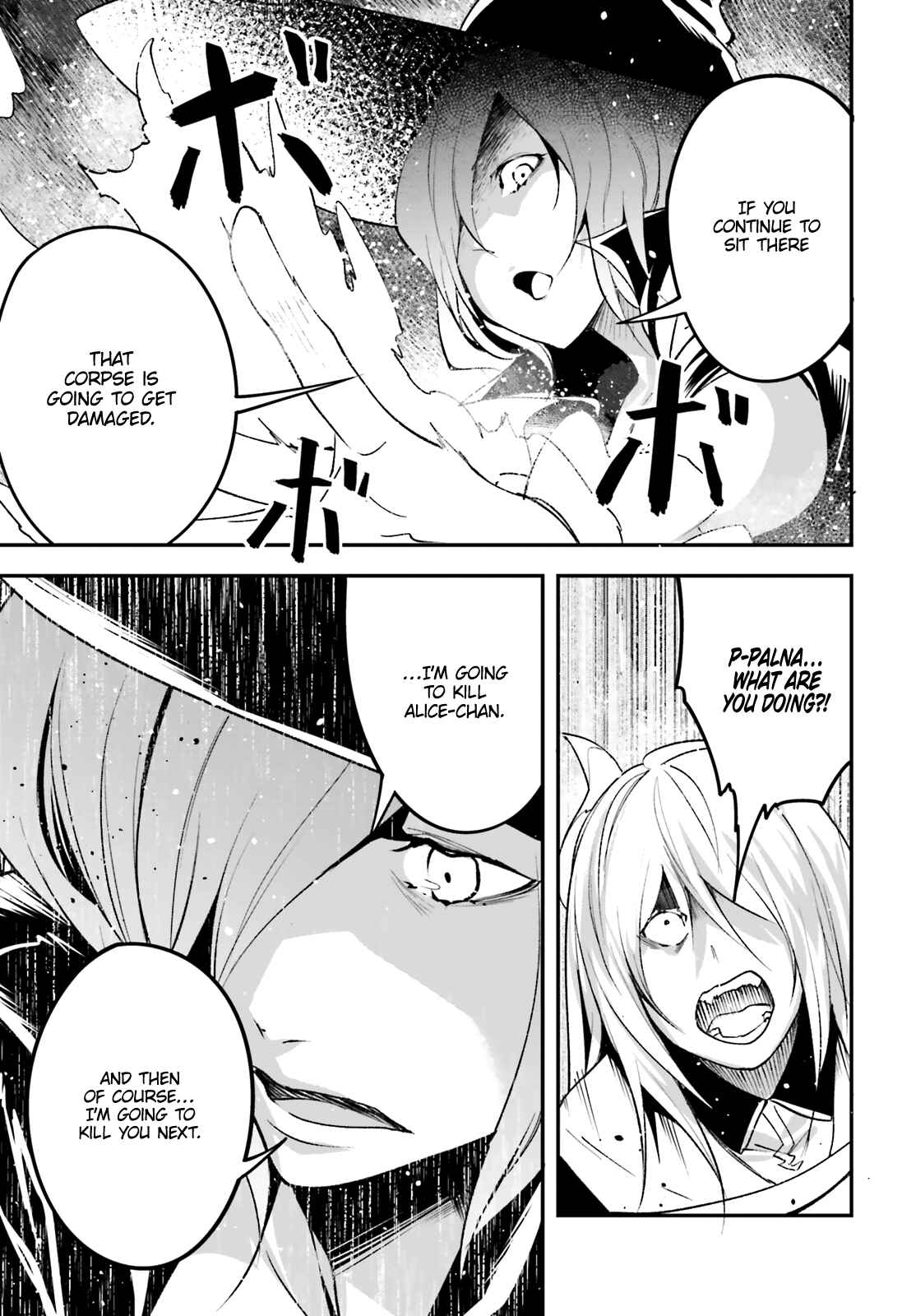 LV999 no Murabito Chapter 34 - Page 8