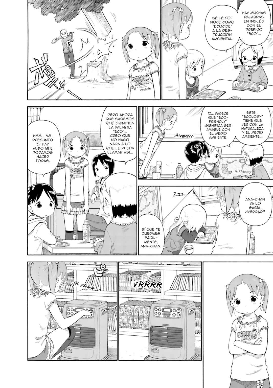 Ichigo Mashimaro Chapter 56 - Page 10