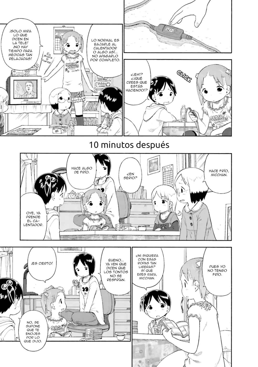 Ichigo Mashimaro Chapter 56 - Page 11