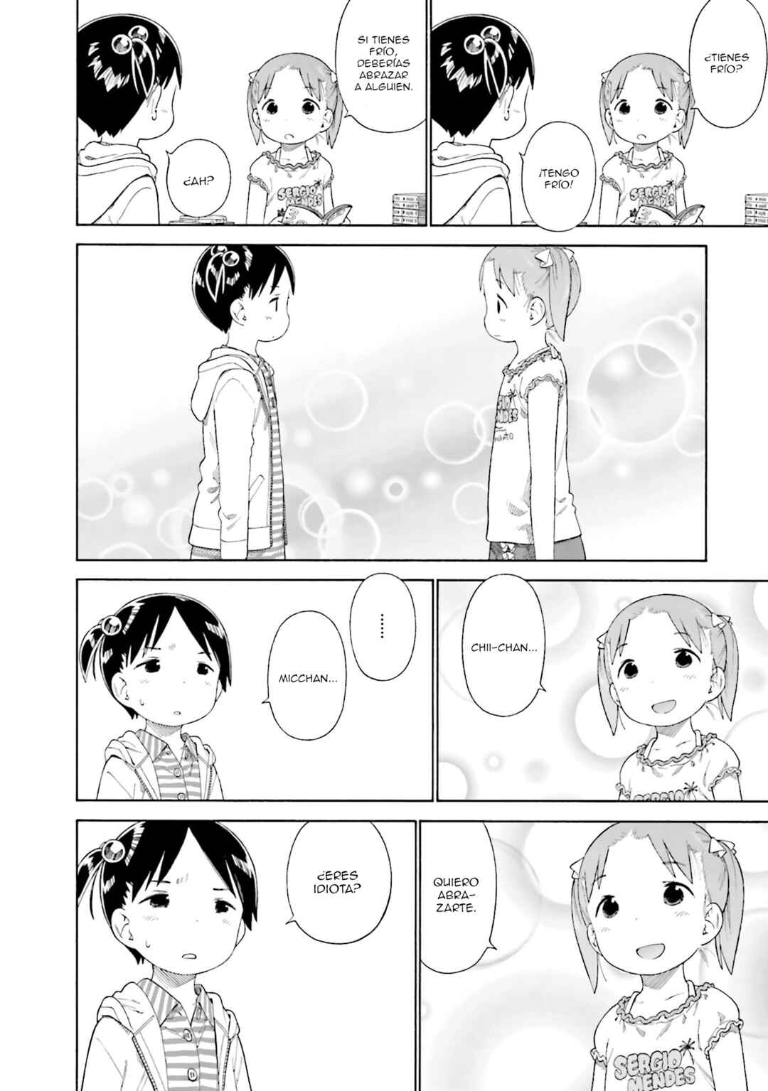 Ichigo Mashimaro Chapter 56 - Page 12