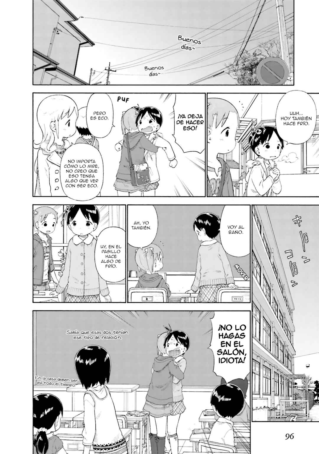 Ichigo Mashimaro Chapter 56 - Page 16