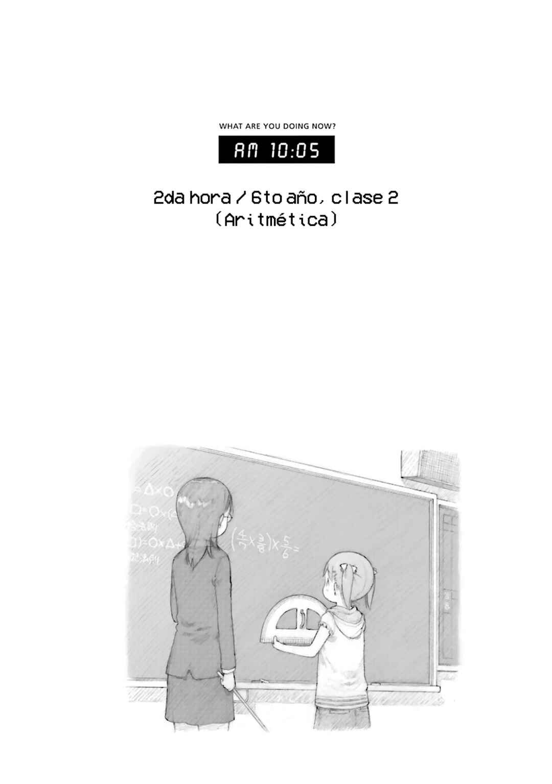 Ichigo Mashimaro Chapter 56 - Page 17