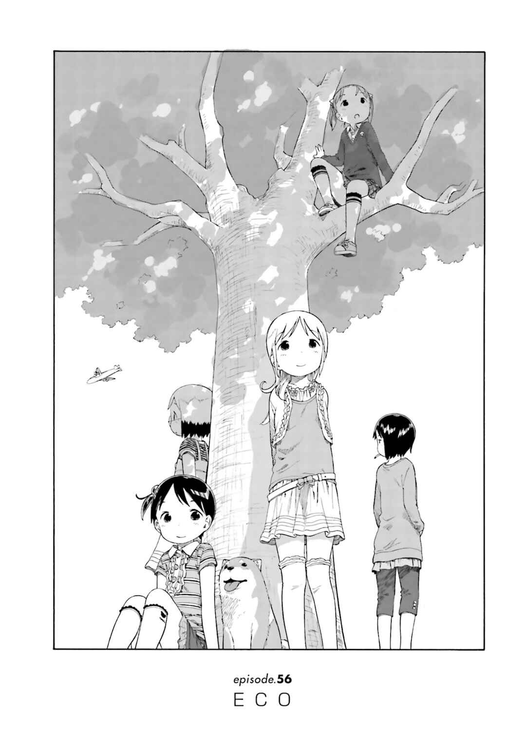 Ichigo Mashimaro Chapter 56 - Page 2