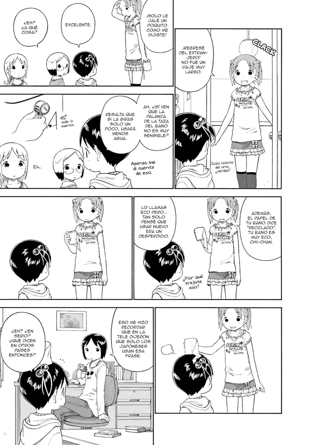 Ichigo Mashimaro Chapter 56 - Page 3
